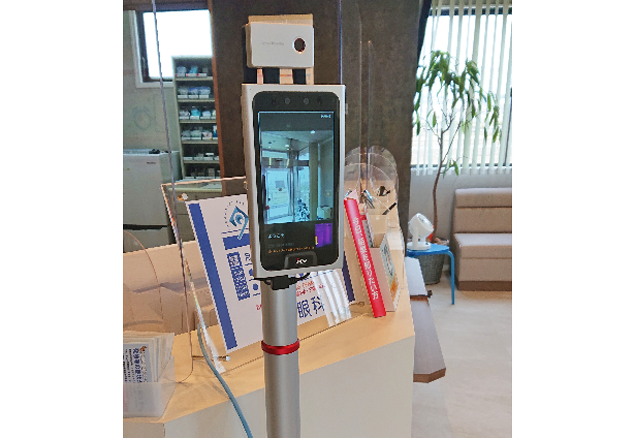 サーモグラフィカメラによる検温の実施