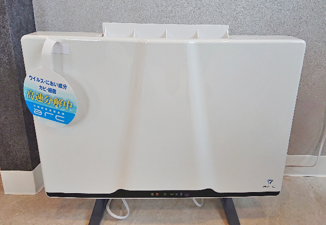 業務用空気清浄機の設置