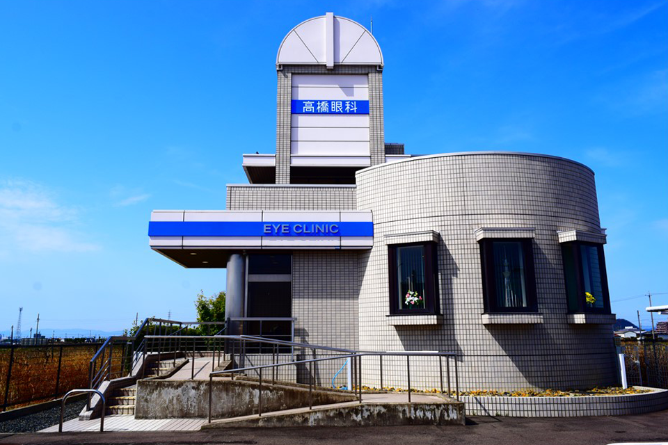 犬山駅より徒歩10分　犬山市橋爪東の眼科、小児眼科です。